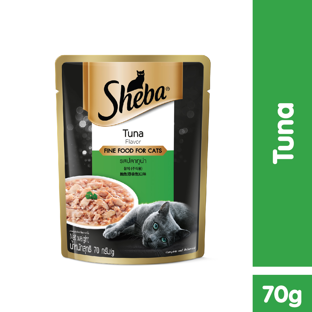 sheba pouch tuna